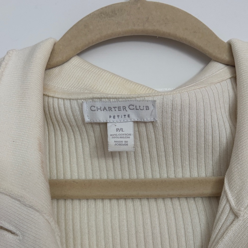 Charter Club Ivory Ribbed Button Jacket - Picture 2 of 3